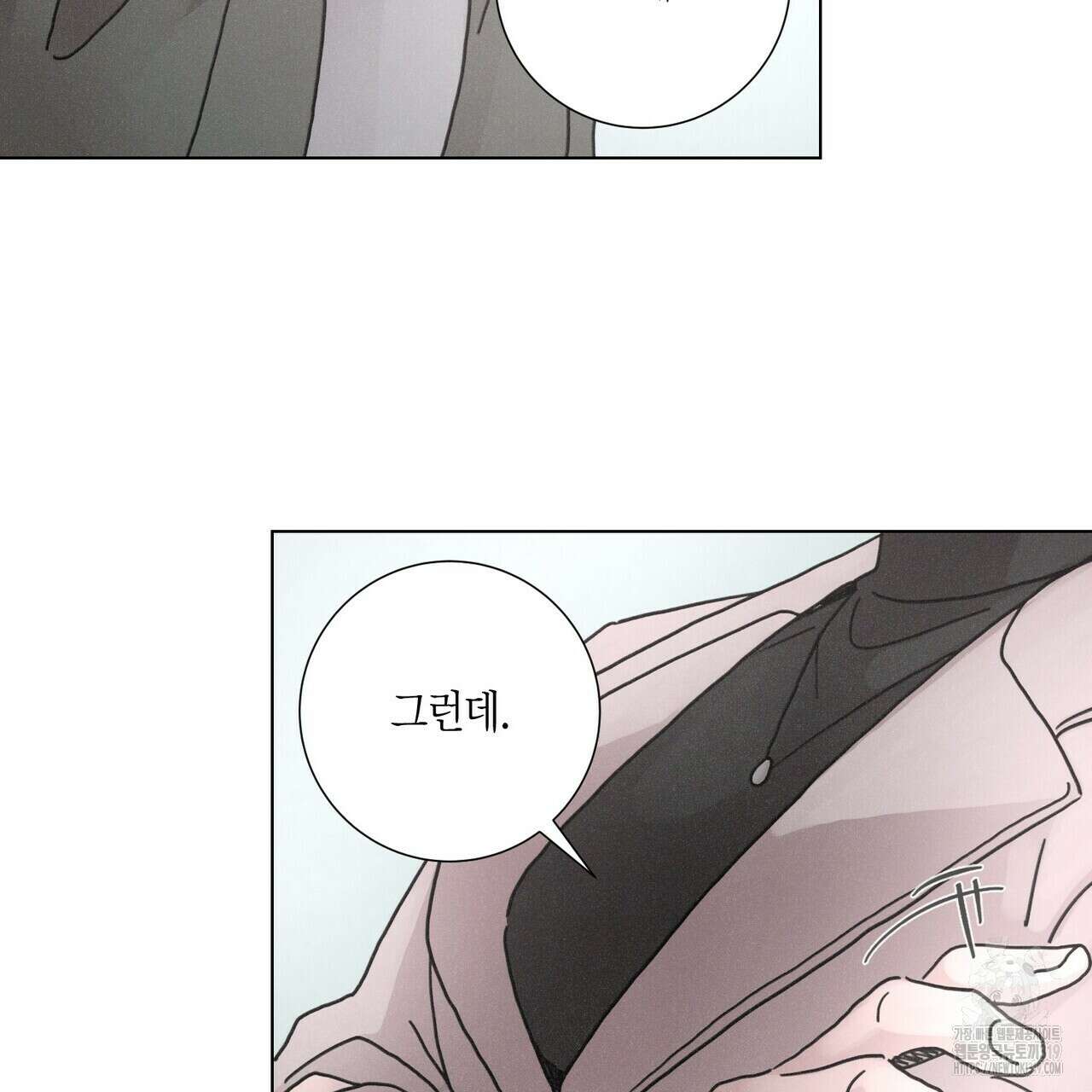 Love Sick Dog (러브 시크 독) 45화 22