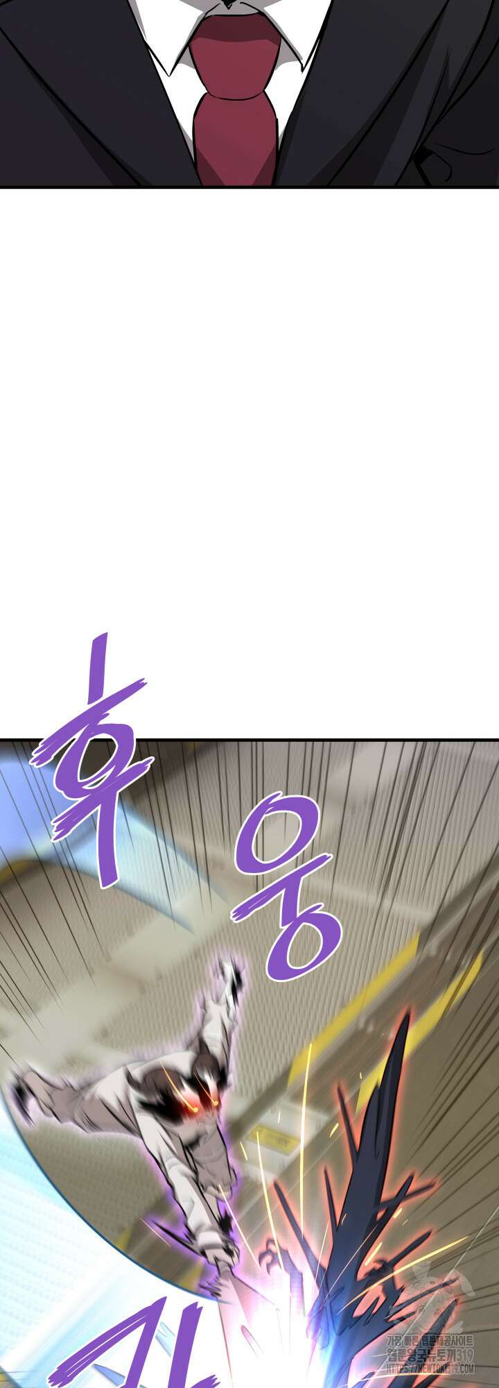 지옥에서 돌아온 한대성 65화 16