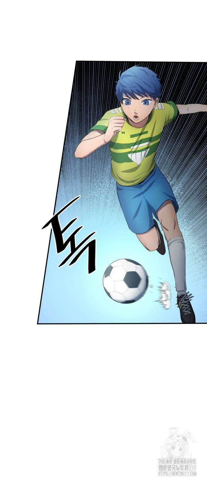 축구재능 다 내꺼 32화 19