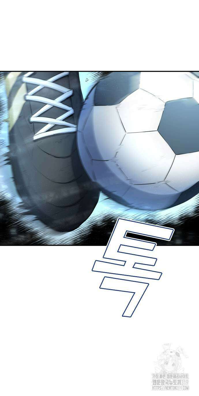 축구재능 다 내꺼 32화 22