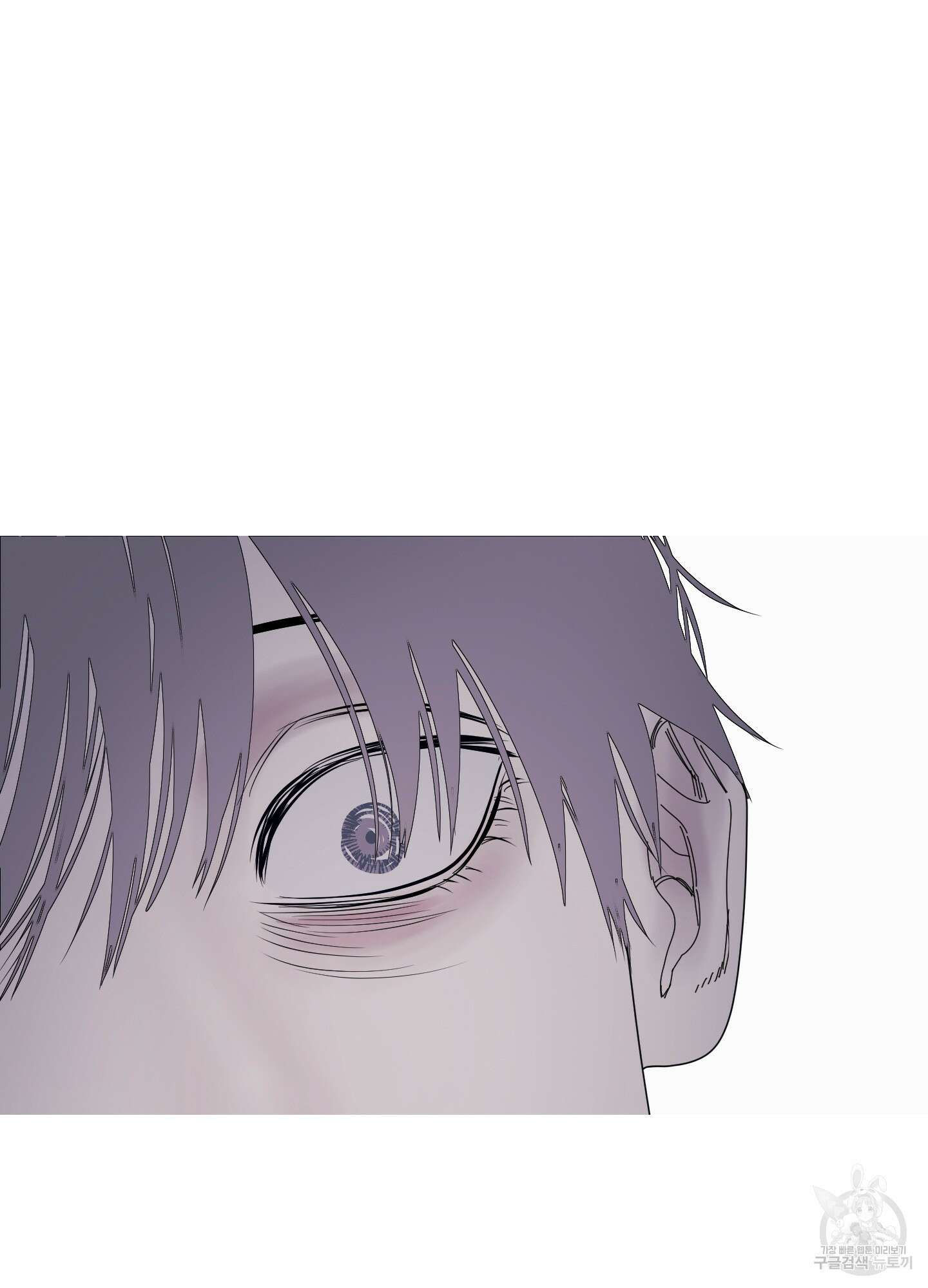 귀문관살 50화 6