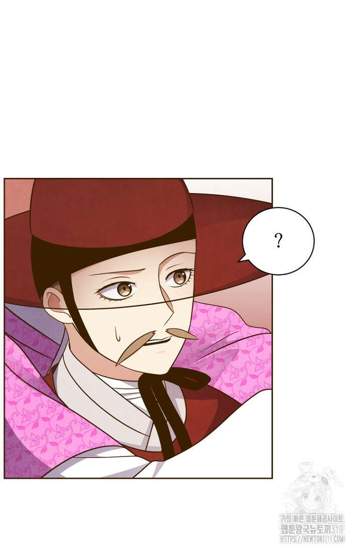 밤에 피는 꽃 34화 3