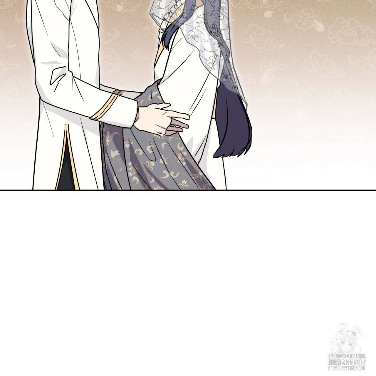 숲바다 55화 8