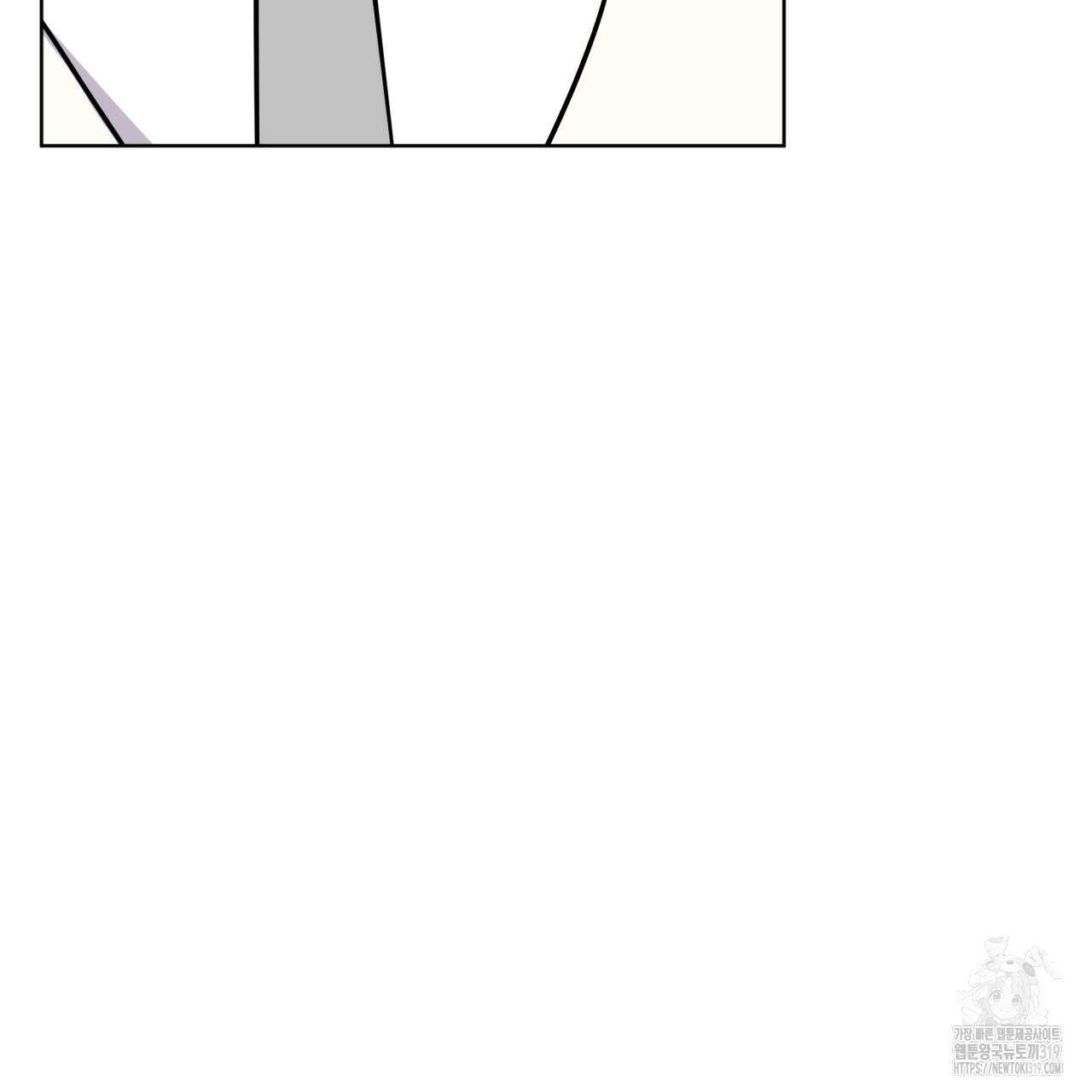 숲바다 55화 13