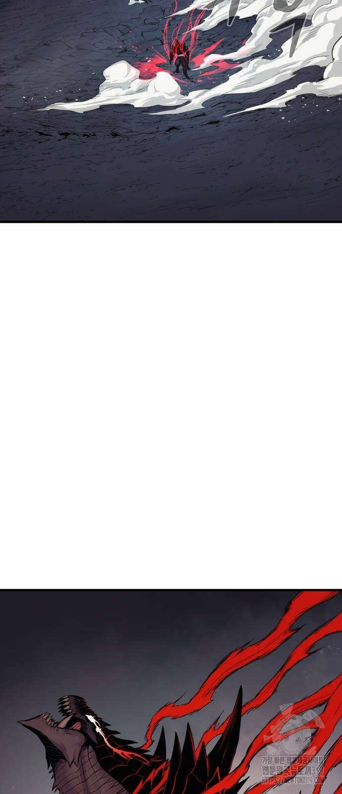 울부짖는 역린 24화 15