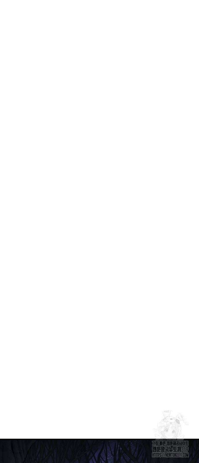 울부짖는 역린 24화 31