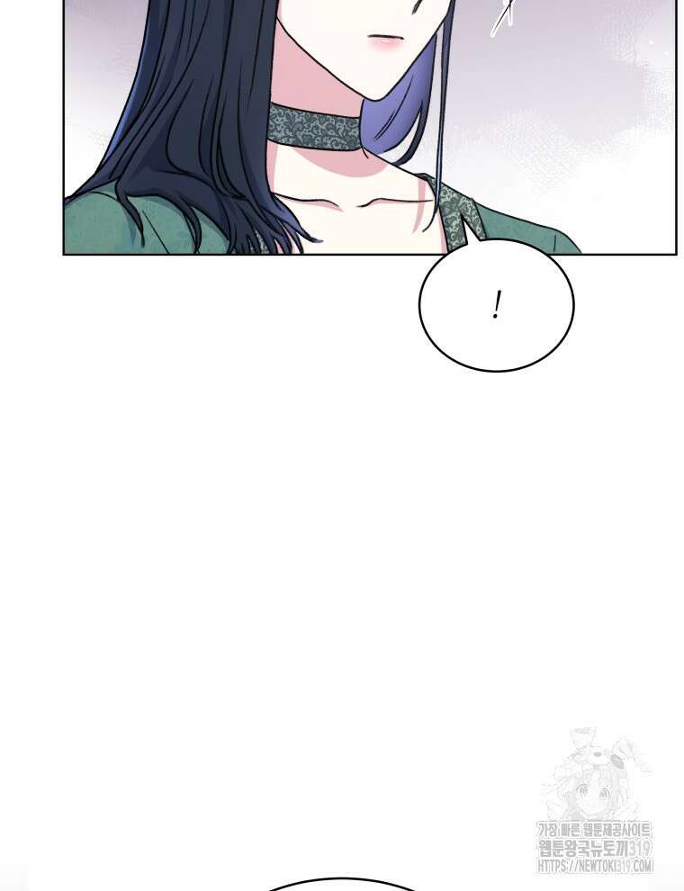 이혼하고 가족을 버렸다 18화 6