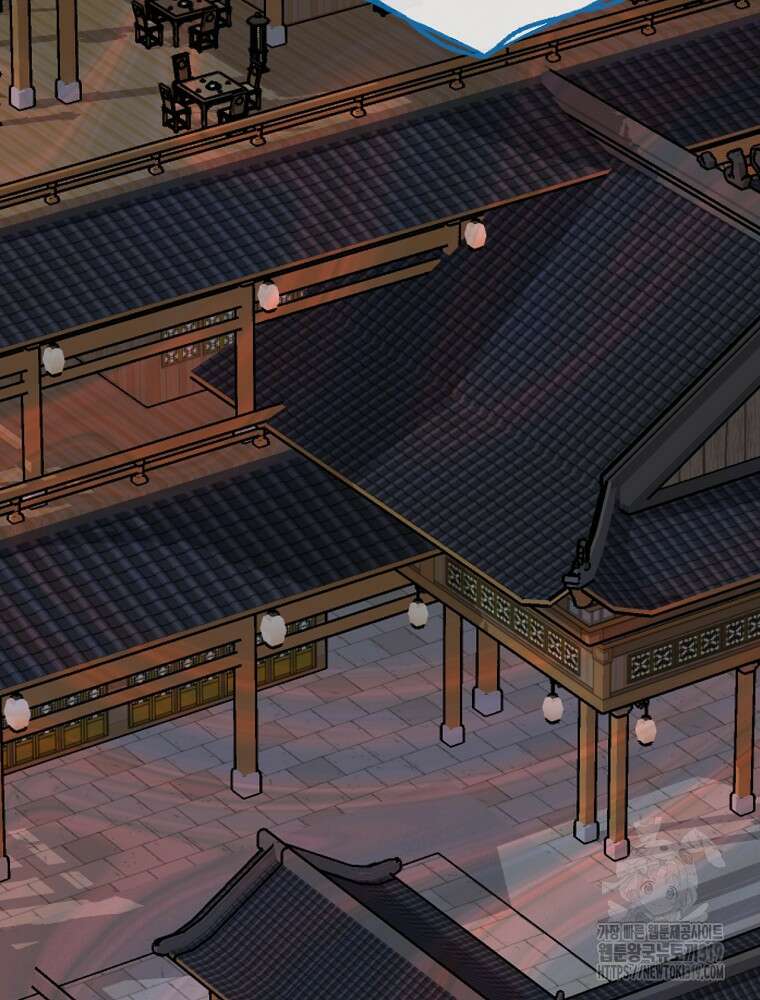 이그레트 108화 12