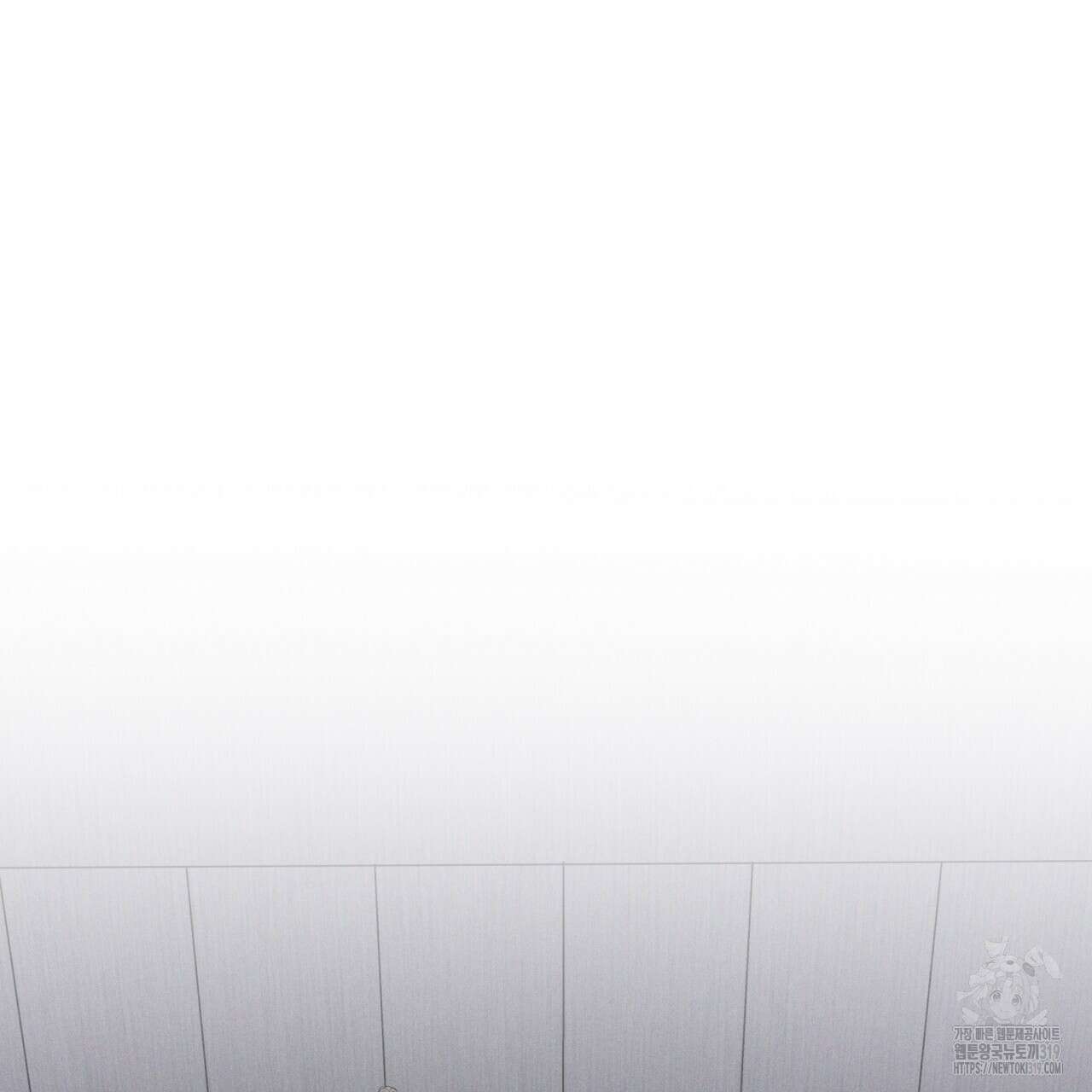 레인보우 시티 36화 25