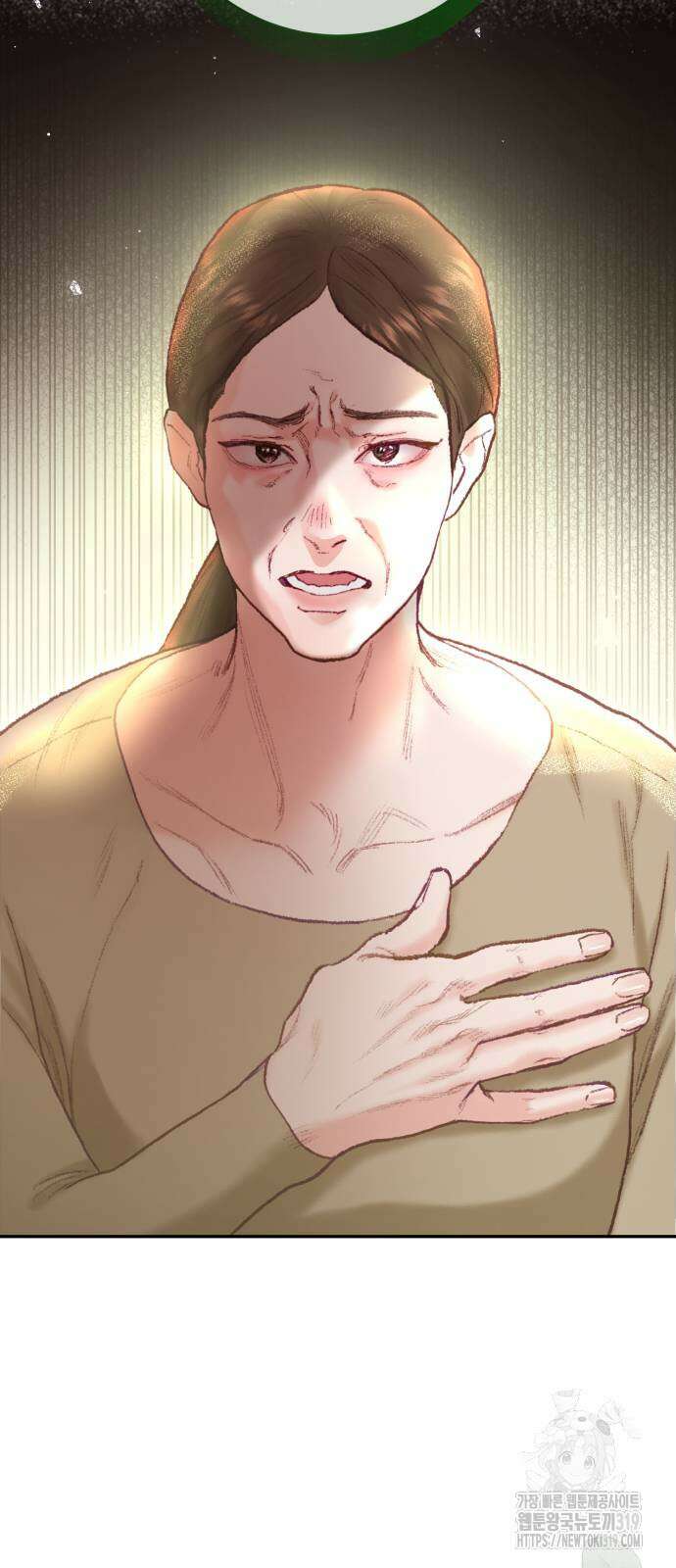 마이 데몬 10화 93