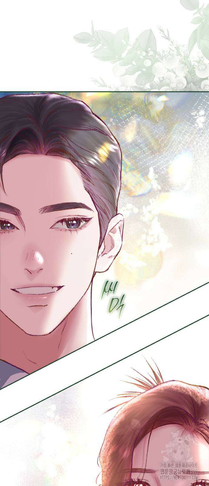 마이 데몬 10화 94