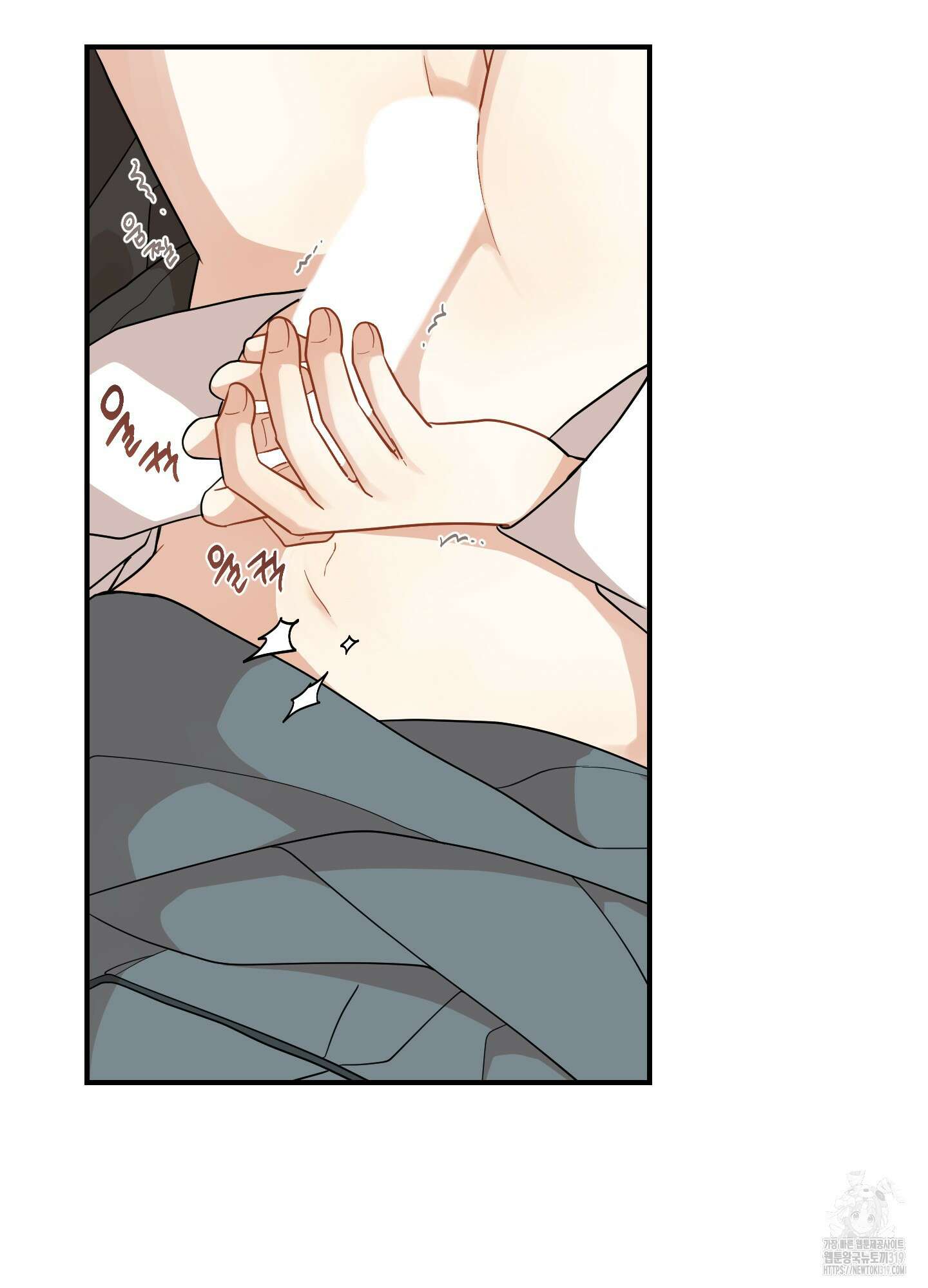개나리가 떨어진 길 55화(시즌2 최종화) 40