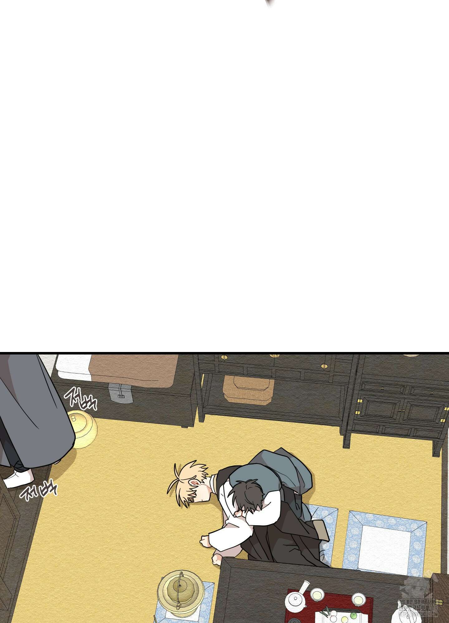 개나리가 떨어진 길 55화(시즌2 최종화) 89