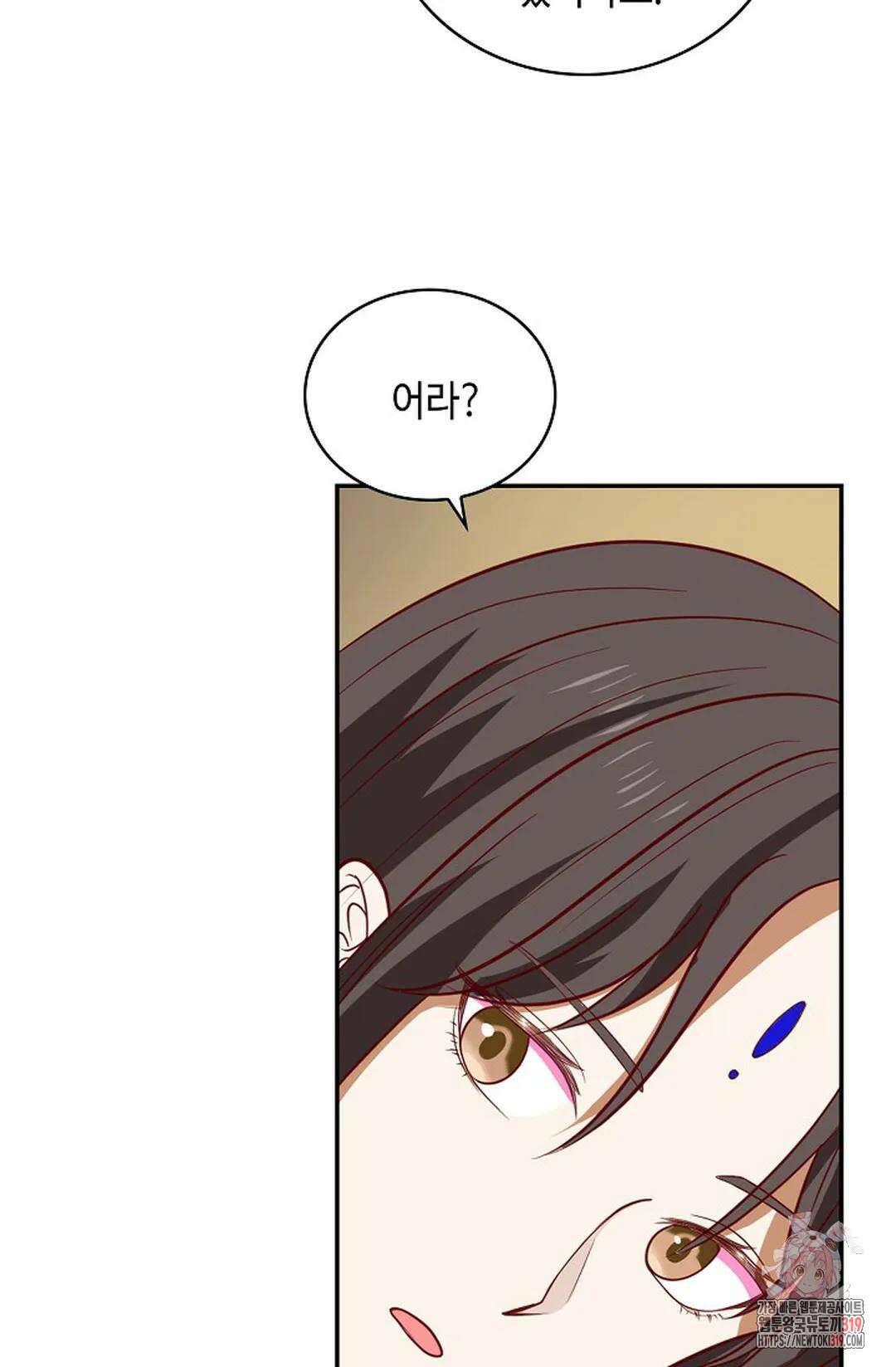 무련전봉 1078화 19