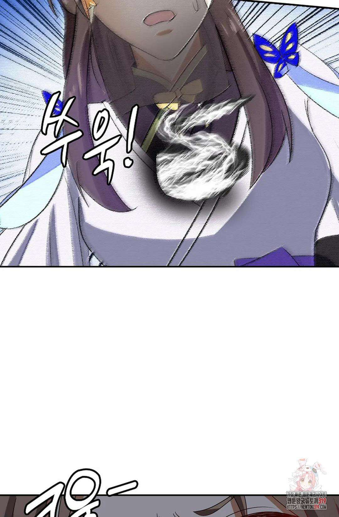 무련전봉 1078화 33