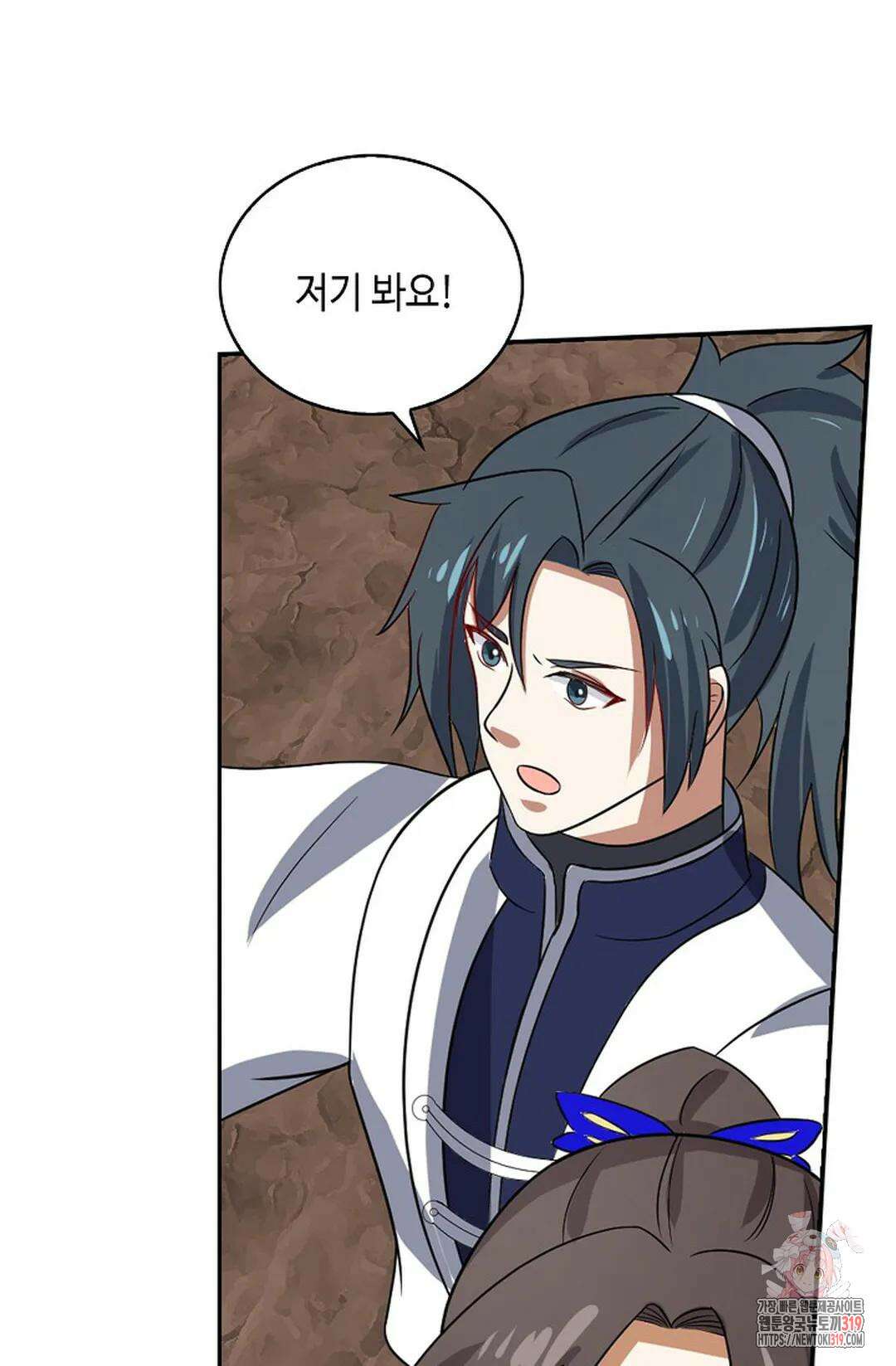무련전봉 1078화 38