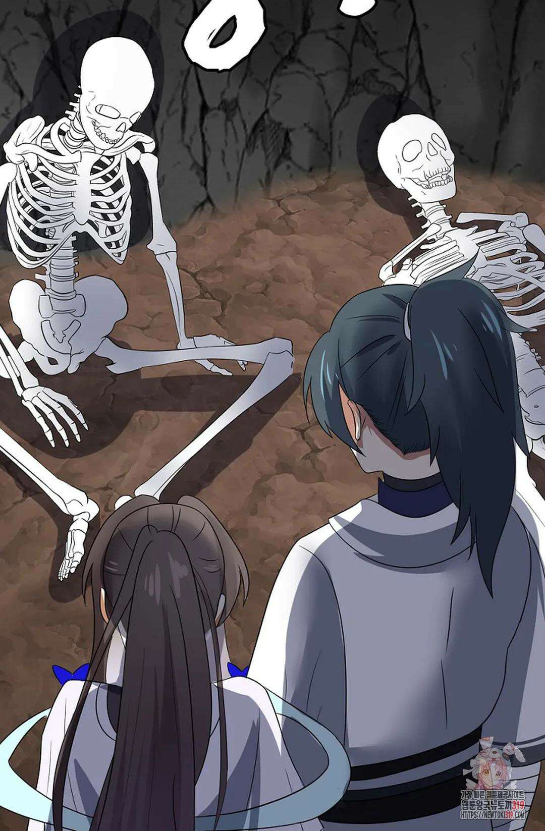 무련전봉 1078화 40