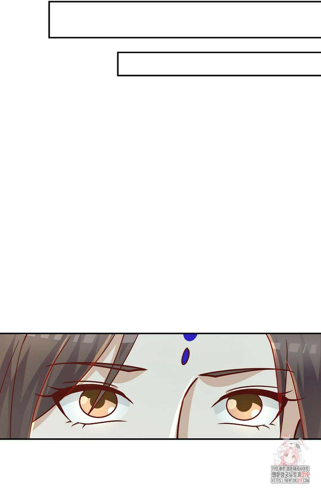 무련전봉 1078화 58