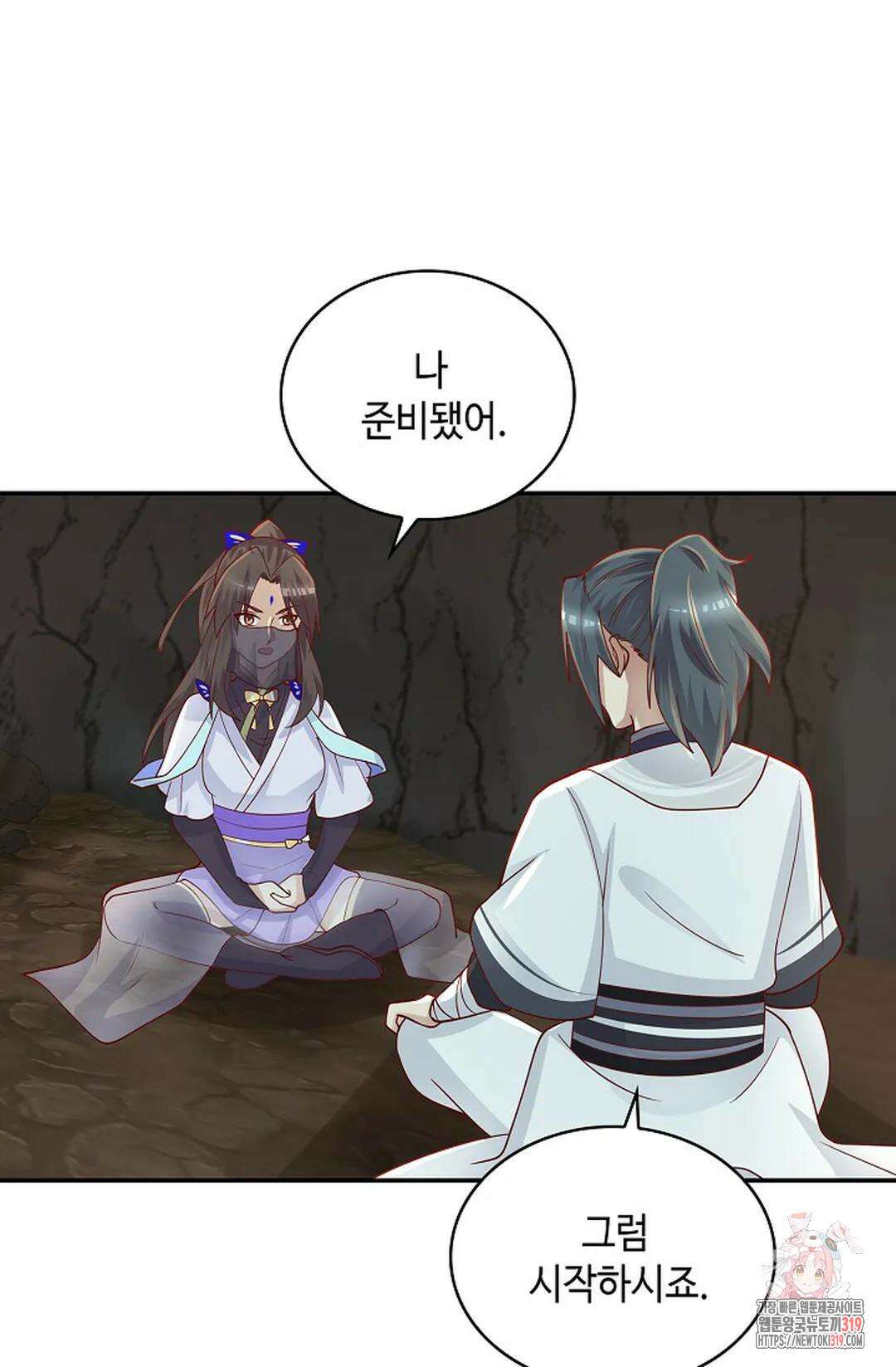 무련전봉 1078화 59