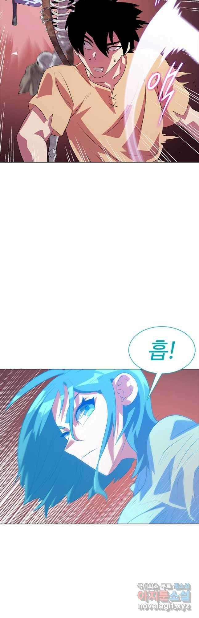 겜잘알 54화 3