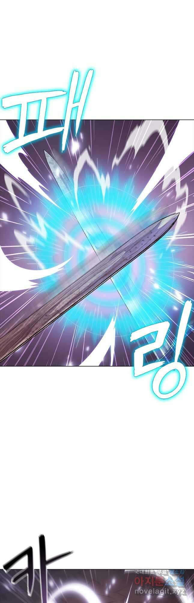 겜잘알 54화 8