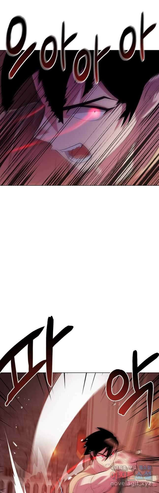 겜잘알 54화 11