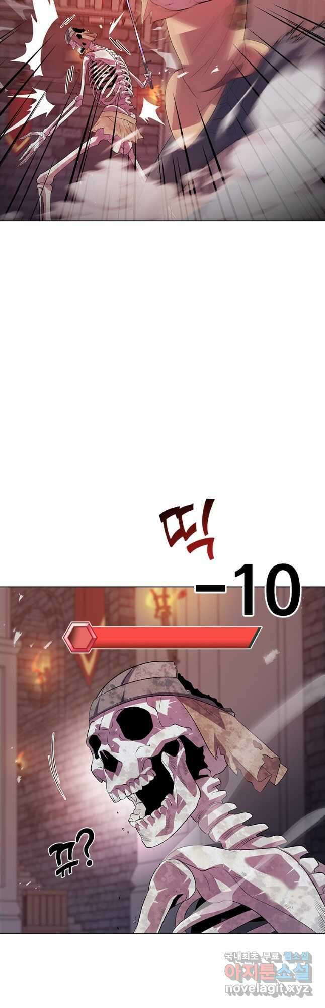 겜잘알 54화 12