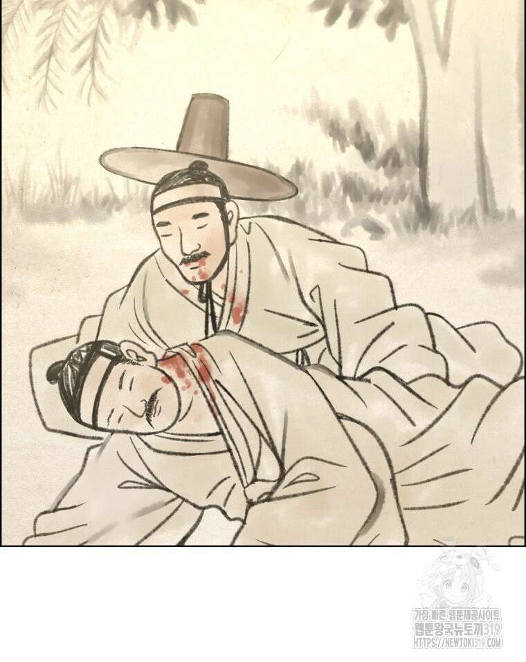 류나 7화 30