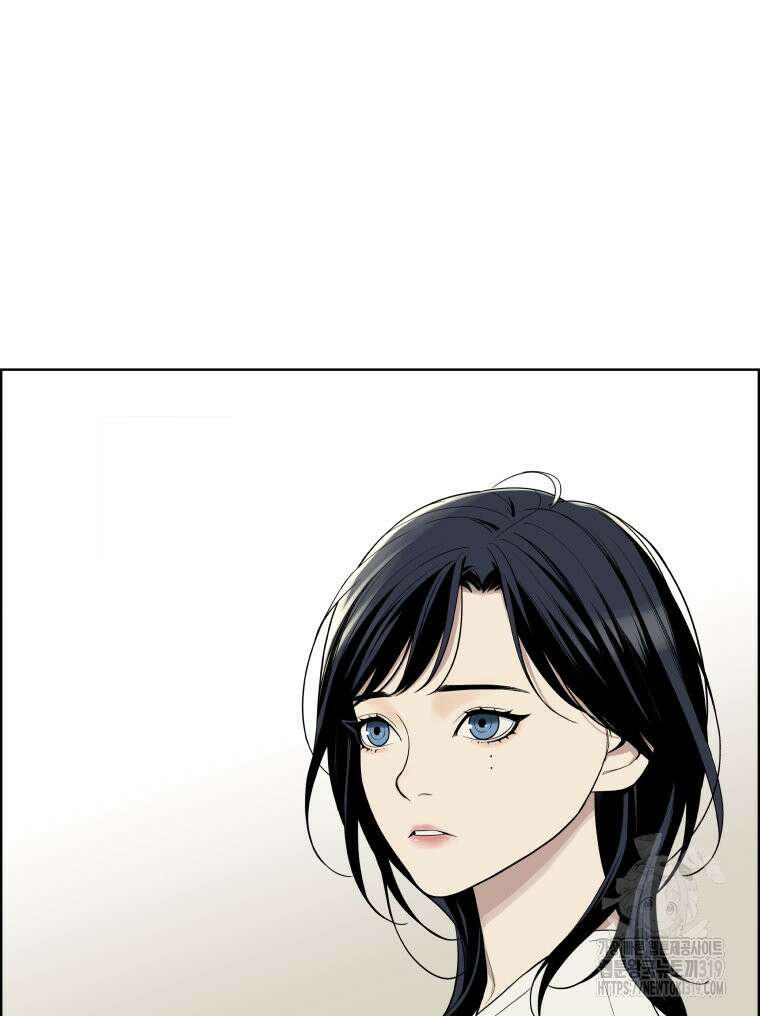 류나 7화 31