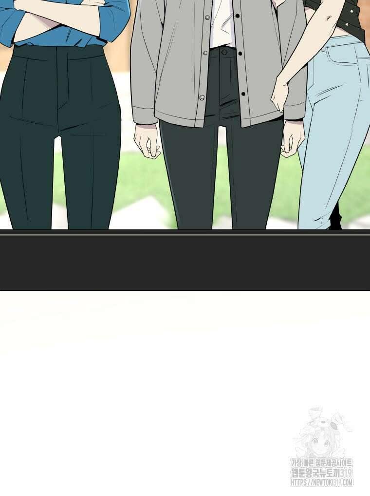 류나 7화 37