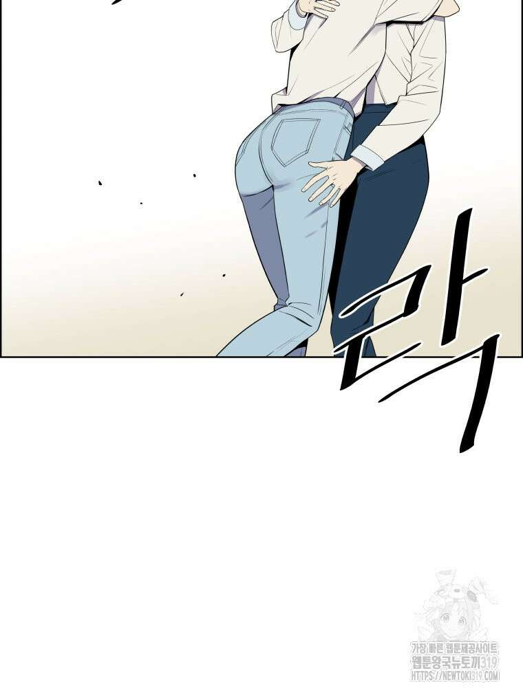 류나 7화 46