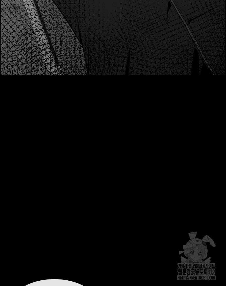 류나 7화 69