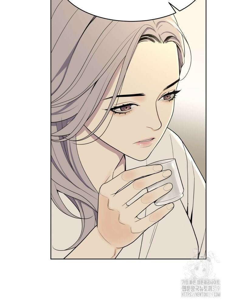 류나 7화 90