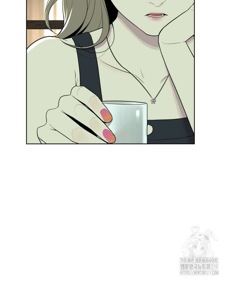 류나 7화 108