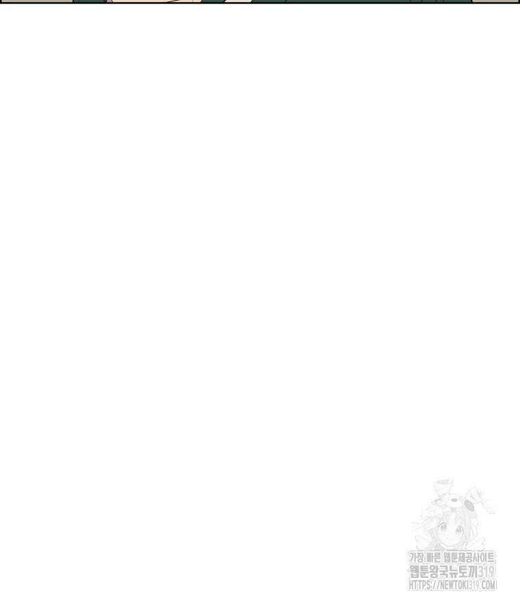 류나 7화 126
