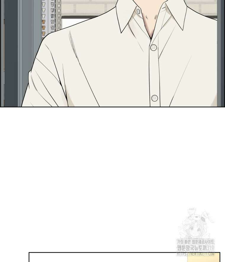 류나 7화 128