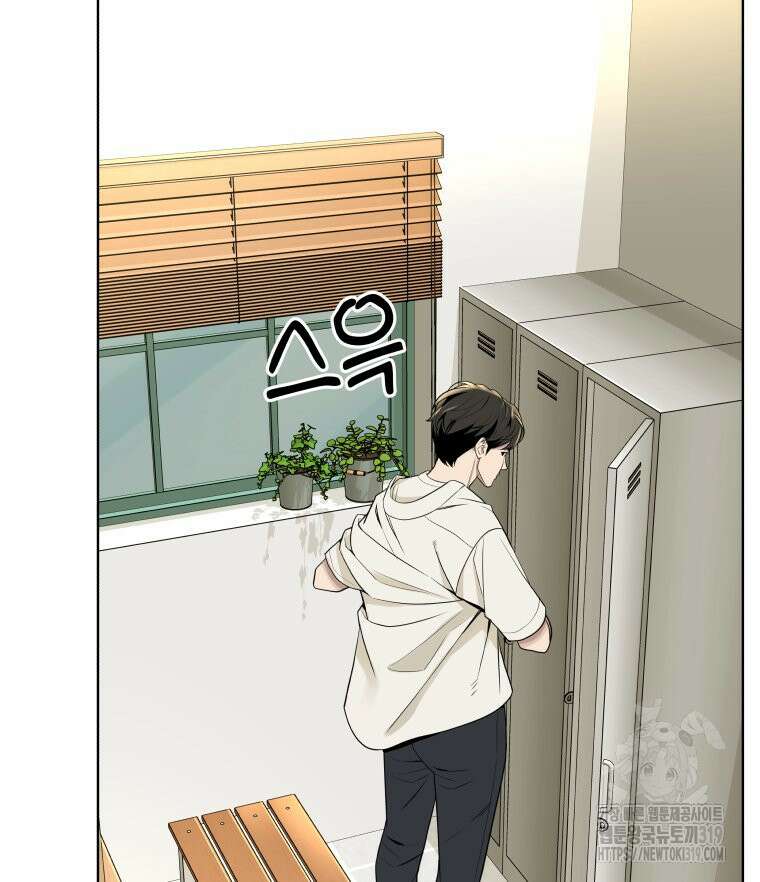 류나 7화 129