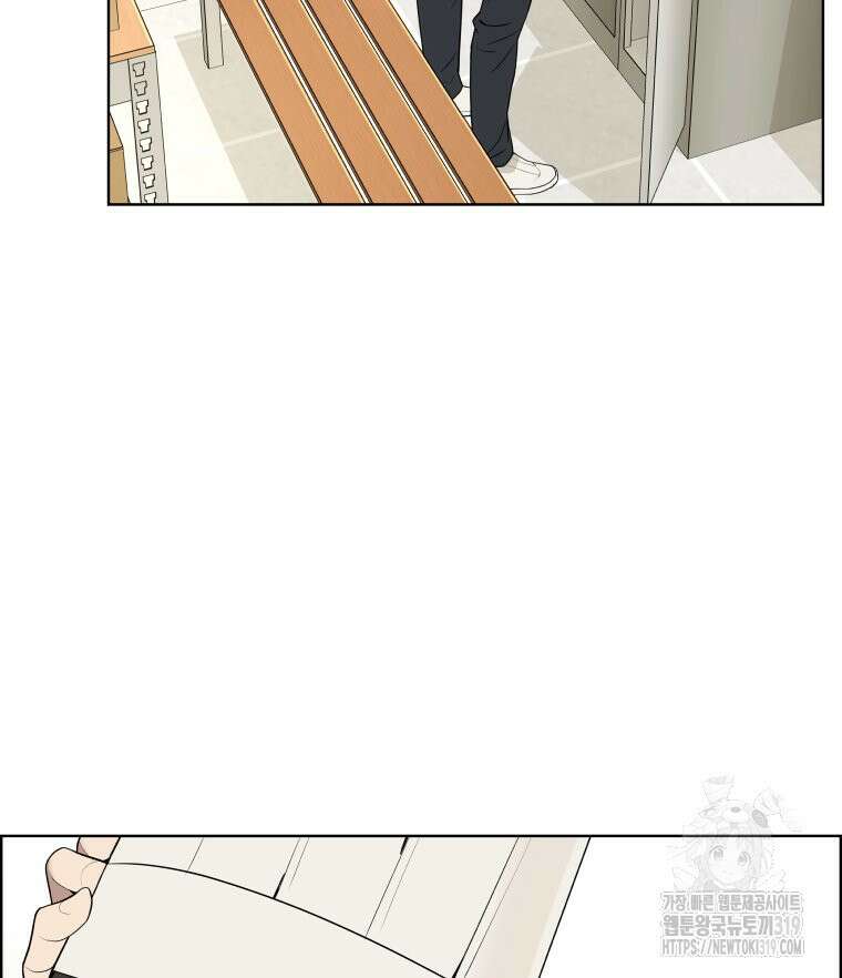 류나 7화 130