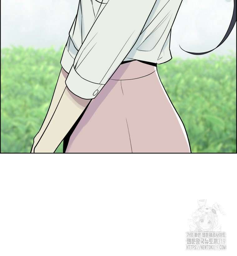 류나 7화 150