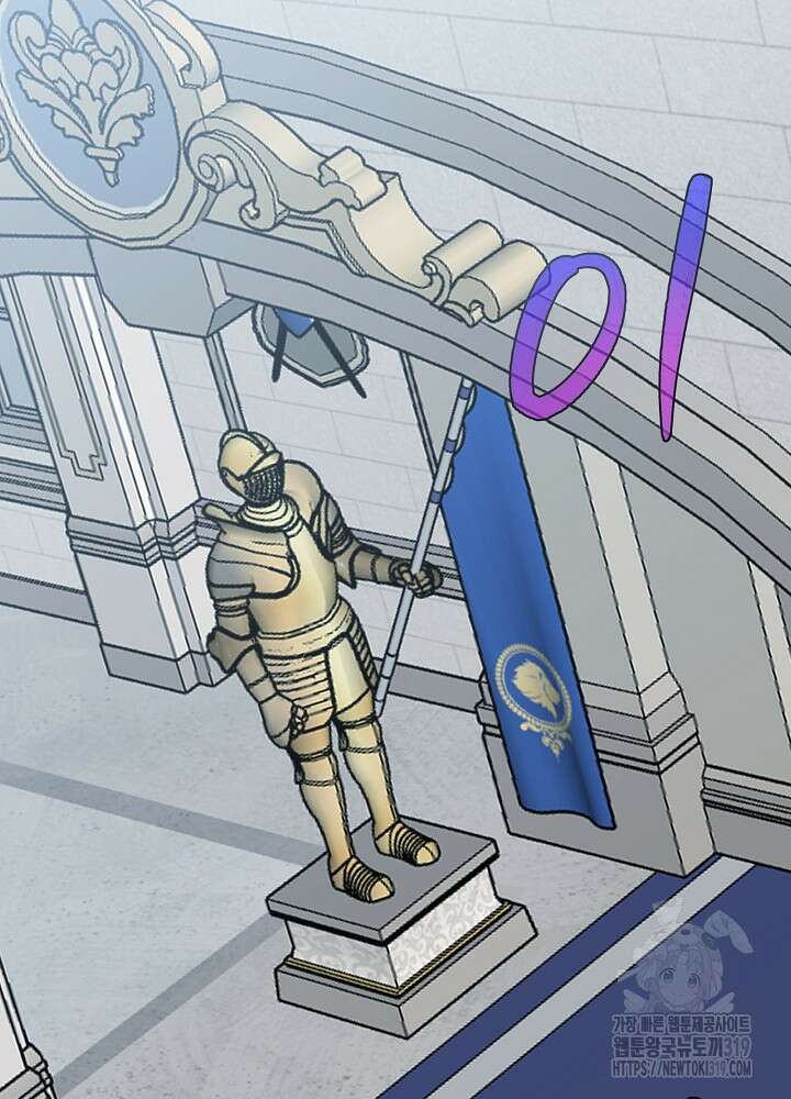 새황후 13화 27