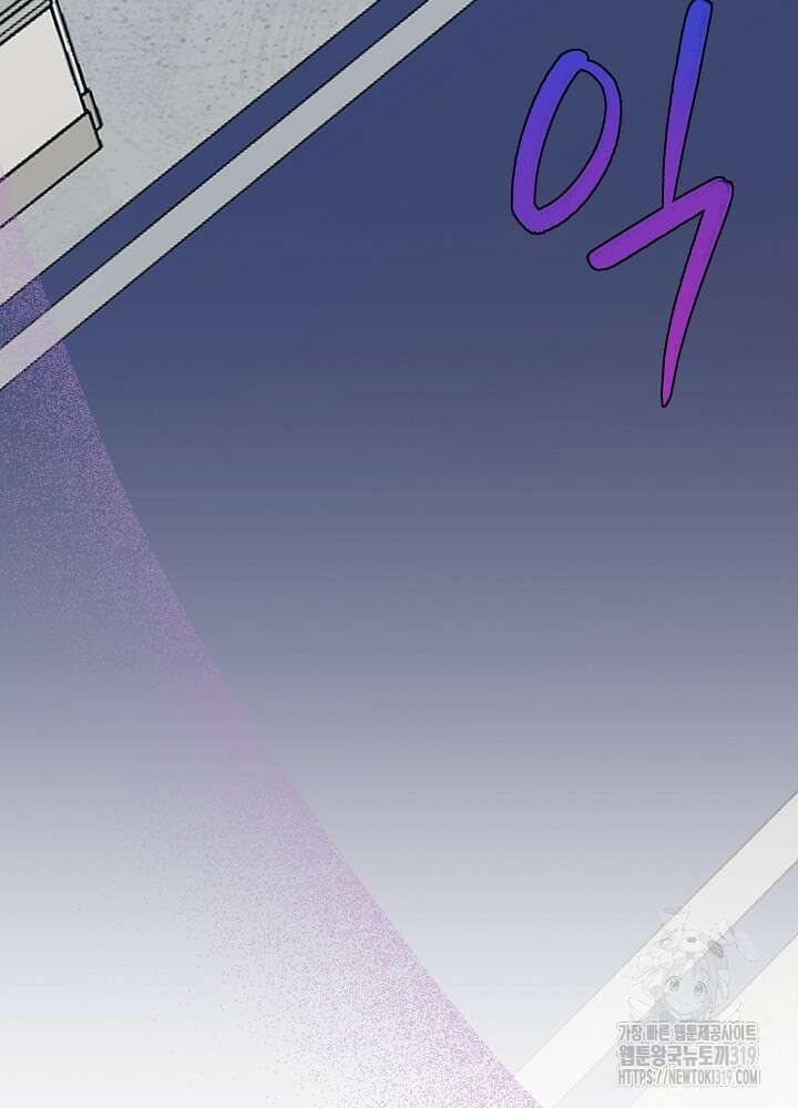 새황후 13화 28