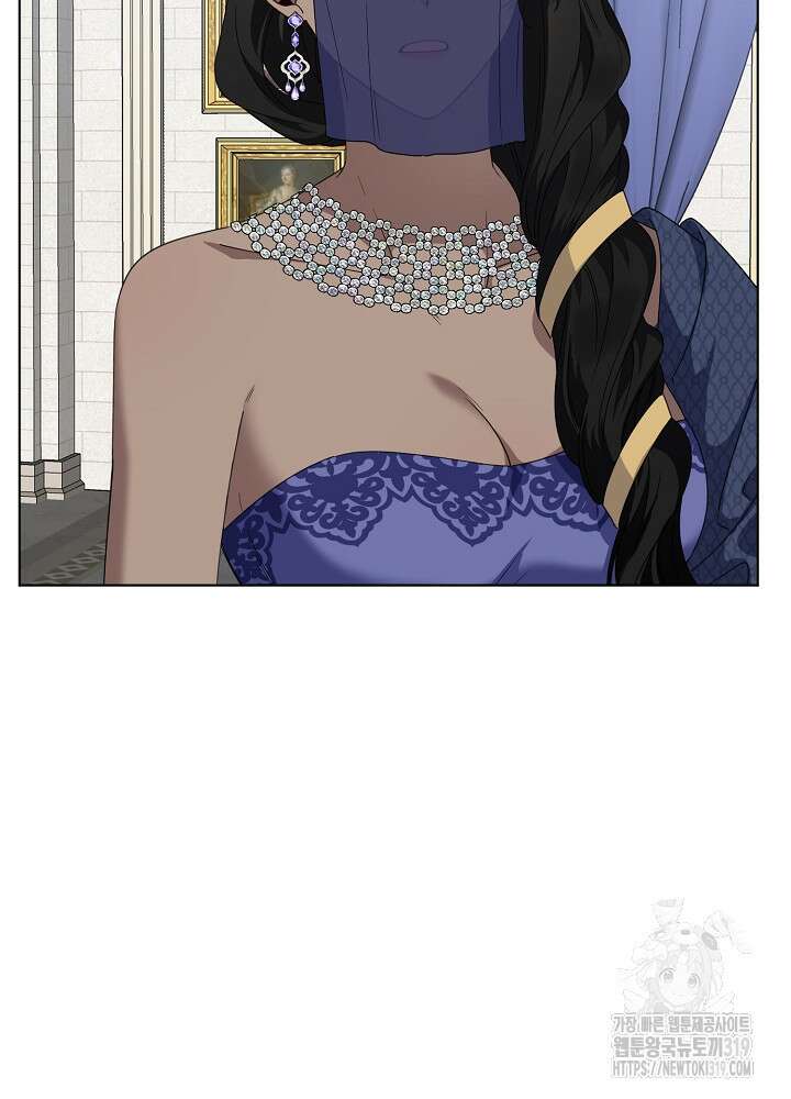 새황후 13화 86