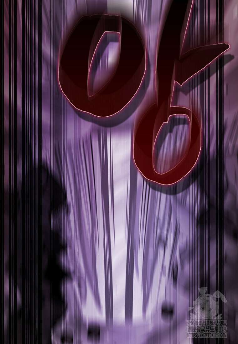 엑스트라가 너무 강함 44화 9