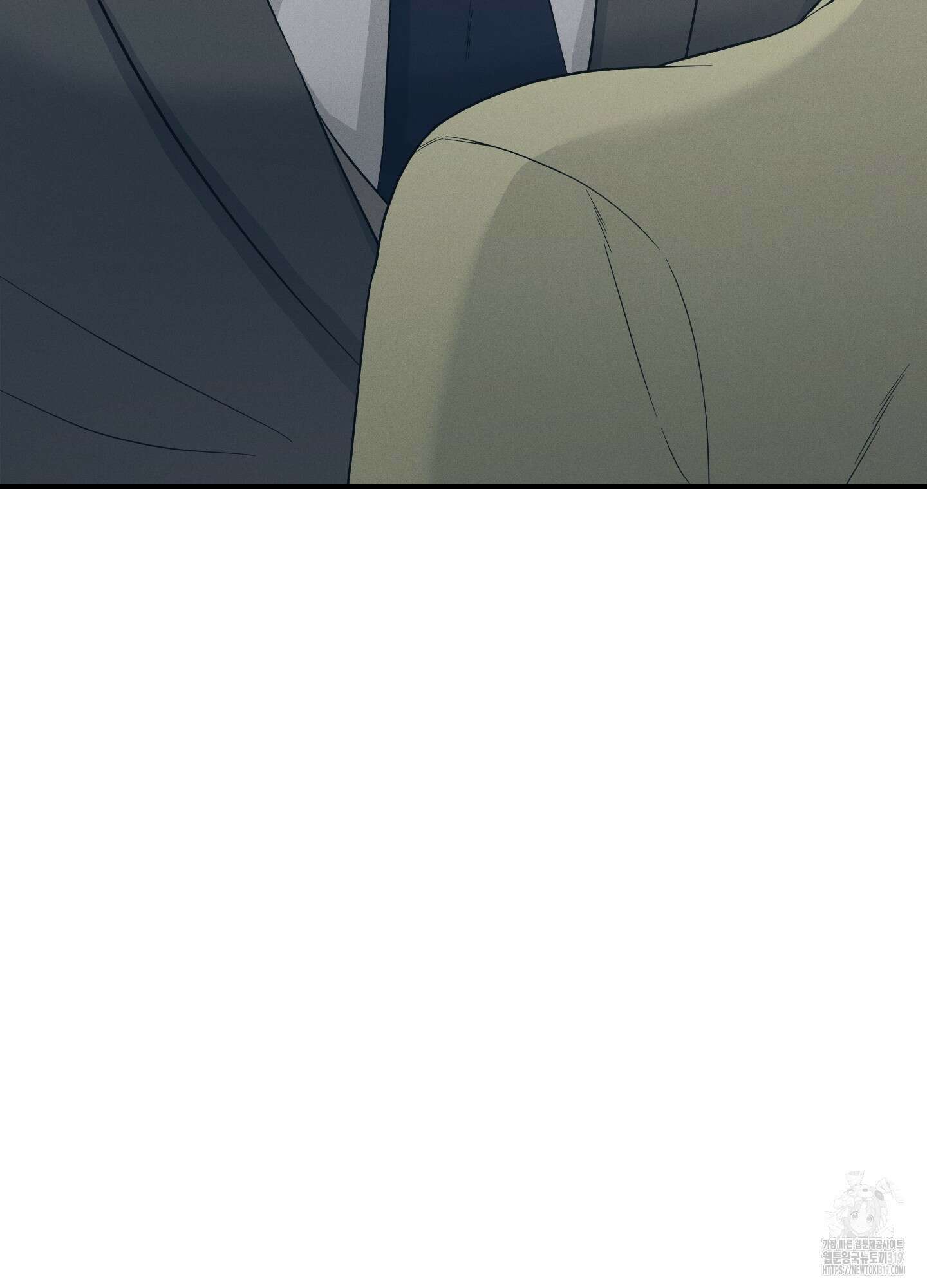그 기억의 끝에 16화 10