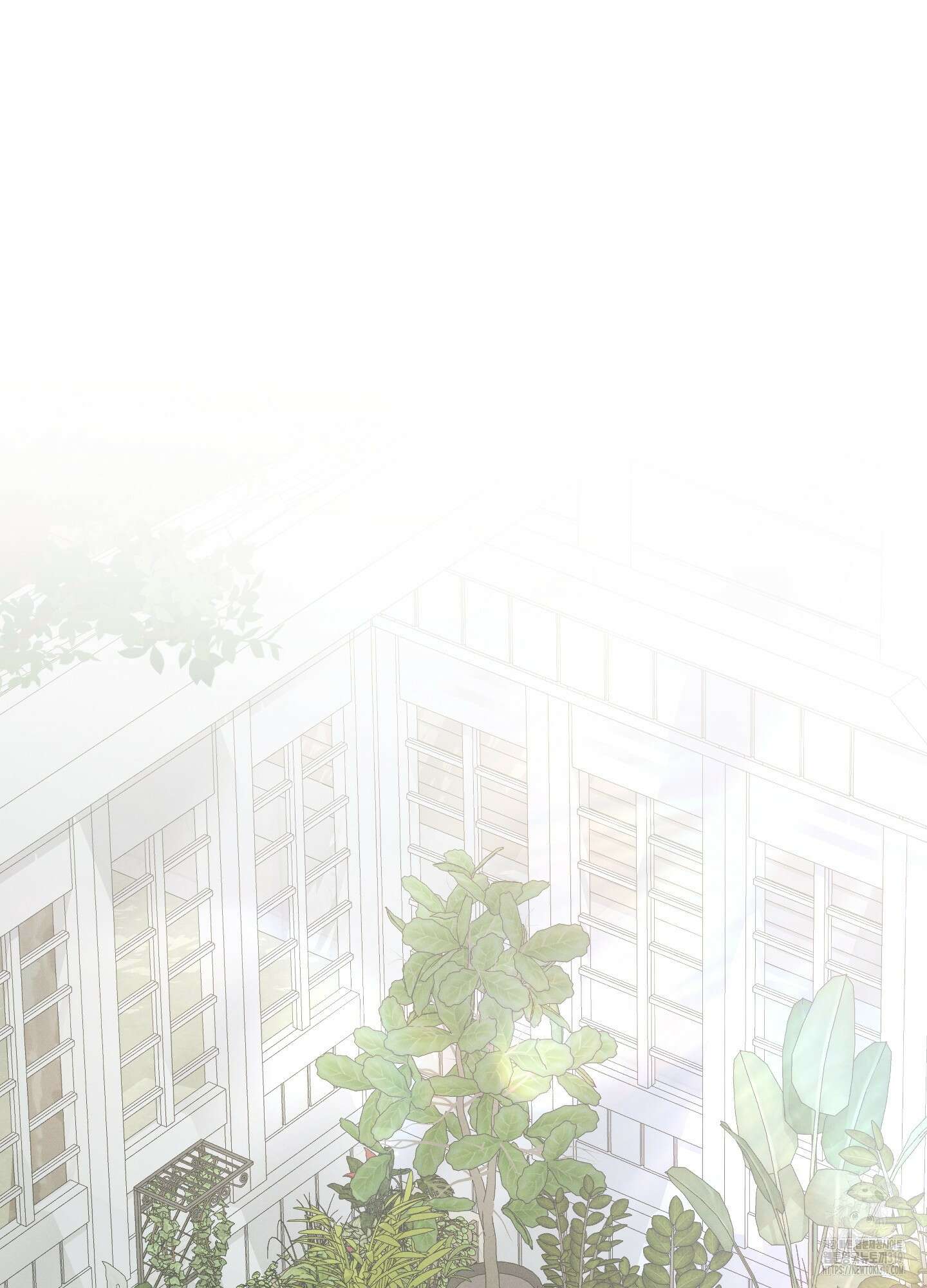 그 기억의 끝에 16화 12