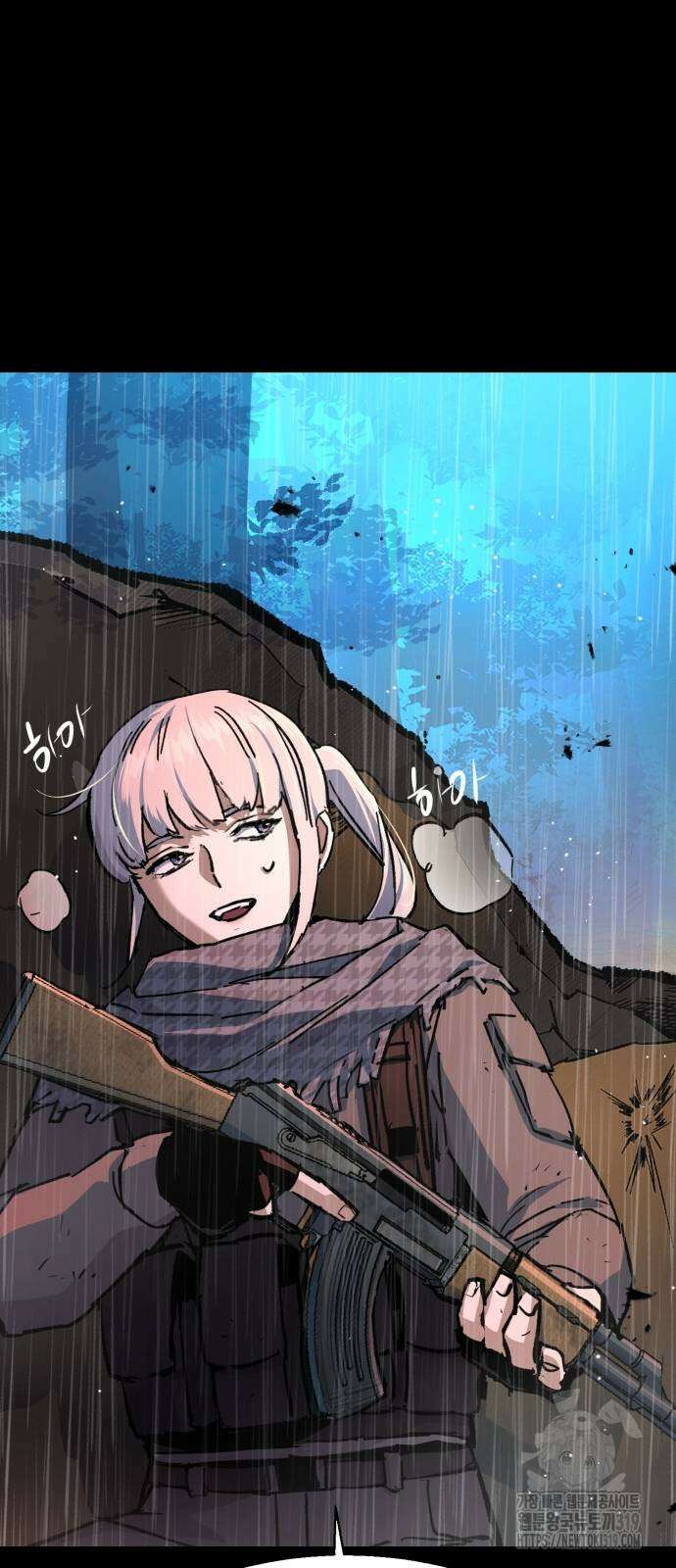 입학용병 169화 20