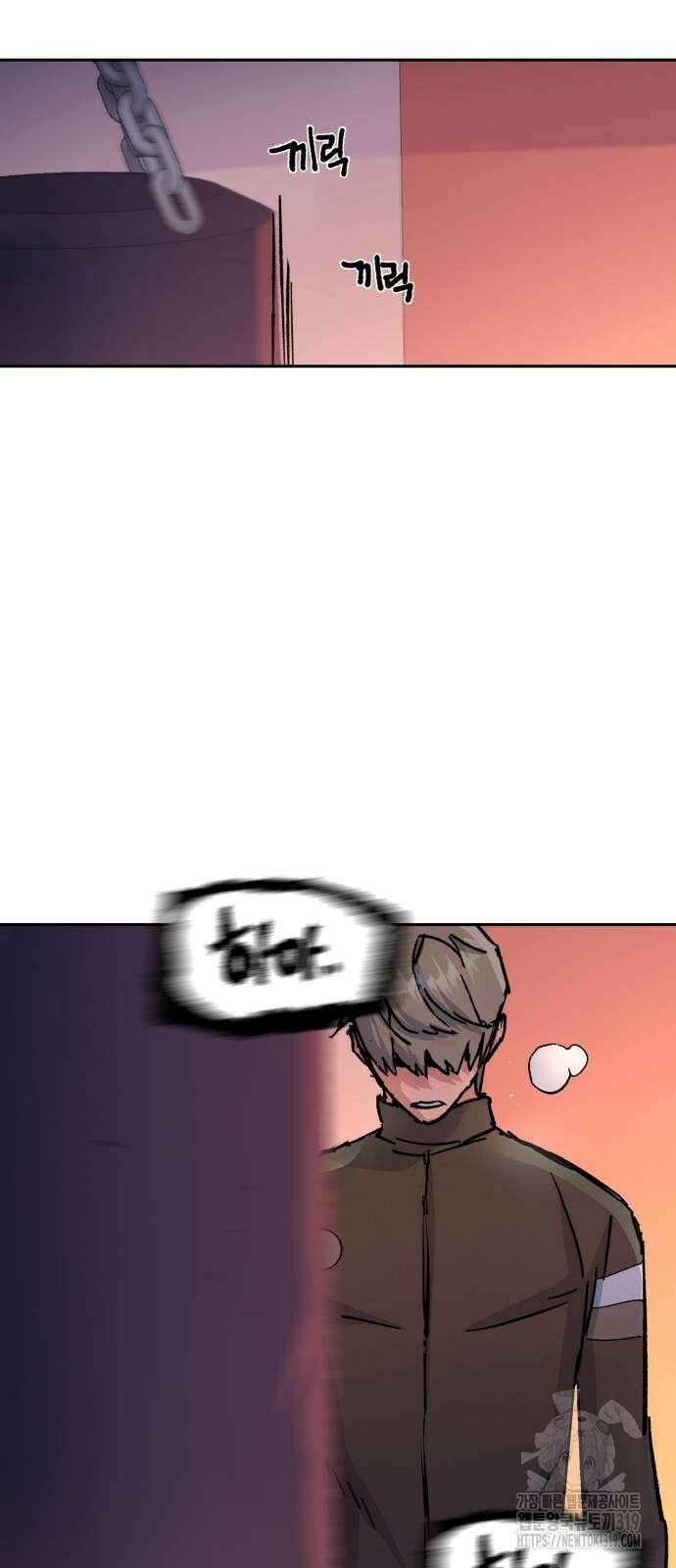 입학용병 169화 47