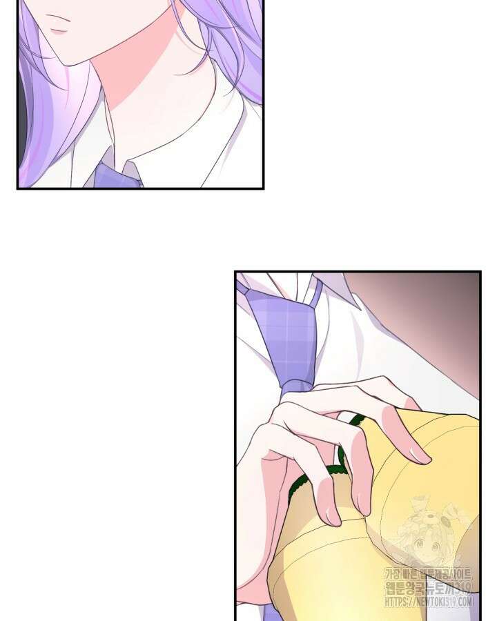문샤크: 상어가 스타성을 타고남 36화 26