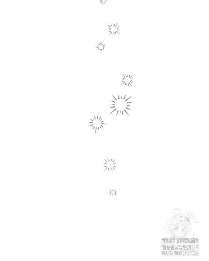 문샤크: 상어가 스타성을 타고남 36화 64