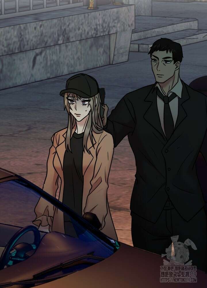 홍콩익스프레스 5화 2